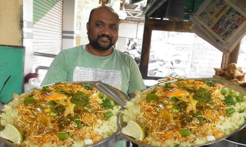 Garam Tasty Nasta - Poha Chaat / Samosa Chaat @ 15 rs Per Plate | Street Food Loves You