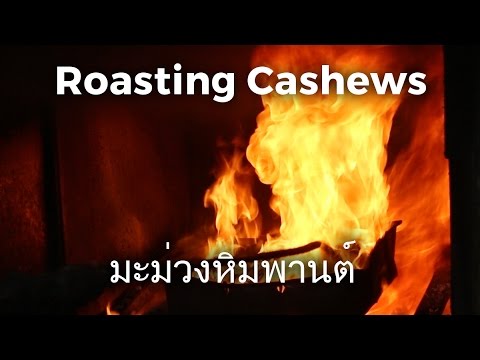 Roasting Cashew Nuts in Krabi, Thailand