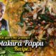 Thotakura(Amaranthus Dal) Pappu By Granny Mastanammma