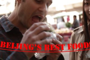 A Food Lover in Beijing | The Food Ranger