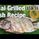 Authentic Thai Grilled Fish Recipe (Pla Pao ปลาเผา) - Thai Recipes