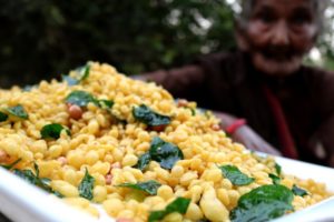 Boondi Recipe By Mastanamma | Country foods