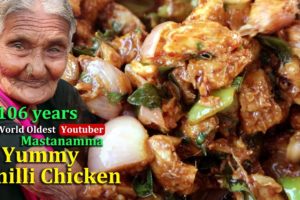 Chilli Chicken |  Yummy Chilli Chicken By Granny Mastanamma