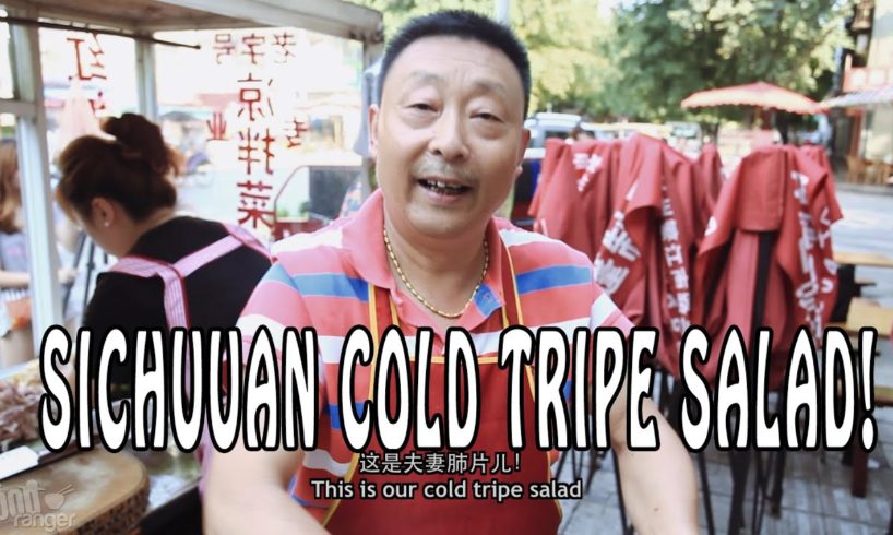 Chinese Street Food in Sichuan | Cold Tripe Salad