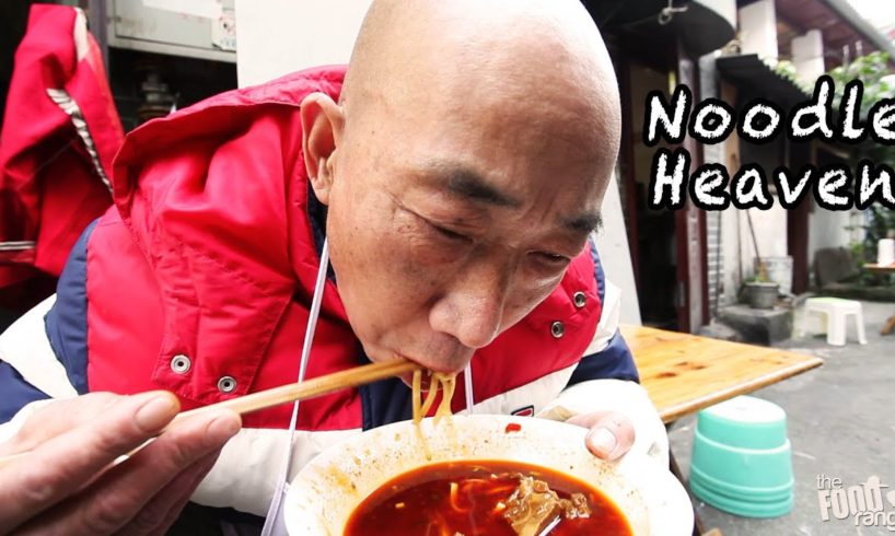 Enter Noodle Heaven | Szechuan, China