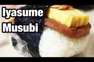 Iyasume Musubi - A Gem for Food in Waikiki, Hawaii