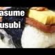 Iyasume Musubi - A Gem for Food in Waikiki, Hawaii
