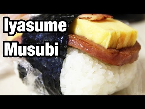 Iyasume Musubi - A Gem for Food in Waikiki, Hawaii