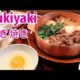 Luxury Japanese Sukiyaki (すき焼き) at Yoshihashi (よしはし)