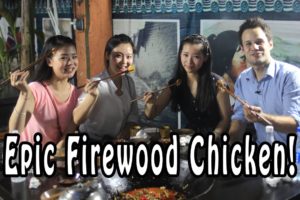Must Try Sichuan Food | Chinese Firewood Chicken