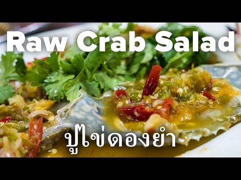 Spicy Raw Crab Salad at Khao Tom Bawon (ข้าวต้มบวร)