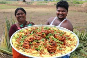 joint biryani | Chicken Joint Biryani| Country Style Biryani |