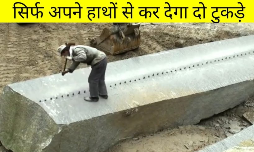 गजब के हैं यह सारे लोग people are awesome
