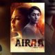 Airaa