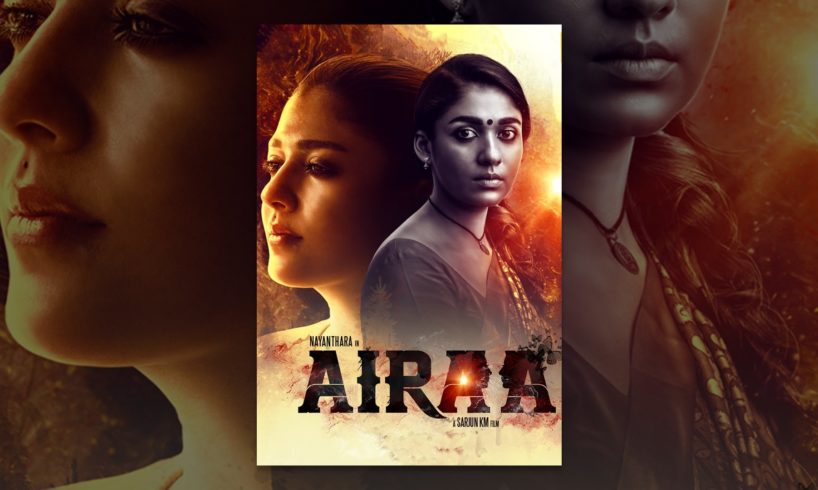 Airaa