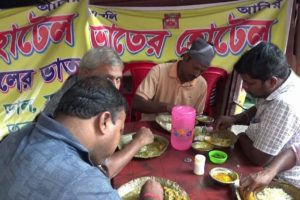 Bengalis Most Wanted Street Food (Rice/Dal/Fish/Chicken/Vegetables) | Price Start @ 30 rs