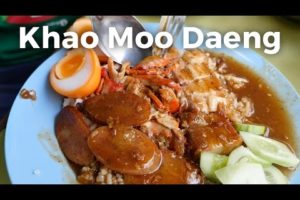 Khao Moo Daeng at Si Morakot Restaurant (ข้าวหมูแดงสีมรกต)
