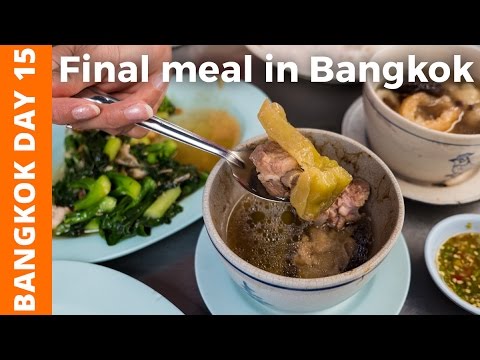 WOW! My Kind of Final Meal in Bangkok - Bangkok Day 15