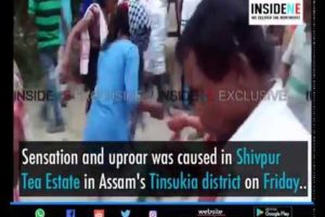 Woman Beaten to Death by Mob in Tinsukia District of Assam