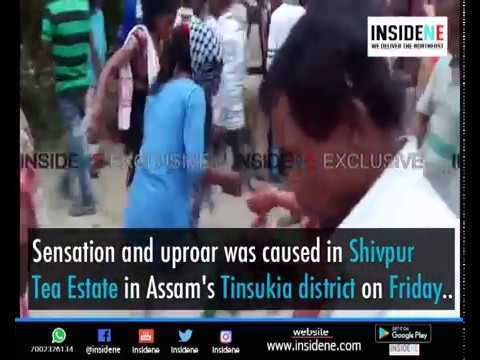 Woman Beaten to Death by Mob in Tinsukia District of Assam