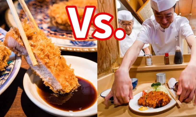 Best Japanese Tonkatsu - GOLDEN BOAR Gourmet Vs. Old-Style Food in Tokyo, Japan!