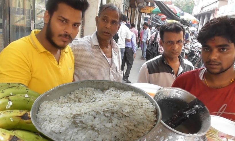 DOI CHIRE KOLA - Best Kolkata Rare Street Food in Rainy Season - Flattened Rice with Curd & Banana