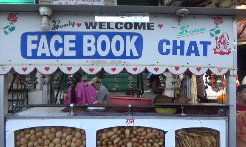 Face Book Chat - He is so Fast - Amritsar Panipuri Seller - 5 Piece @ 10 rs