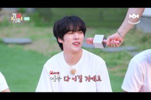 [Monsta X’s Puppy Day] Ep.6 (ENG SUB)