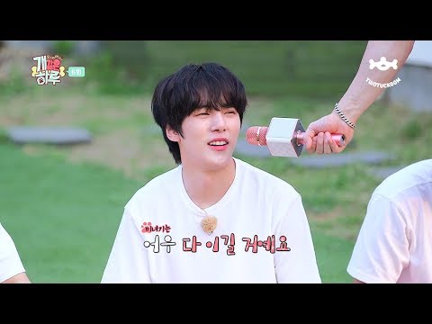 [Monsta X’s Puppy Day] Ep.6 (ENG SUB)