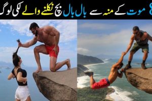 Near Death Experience Compilation Best Of 2019