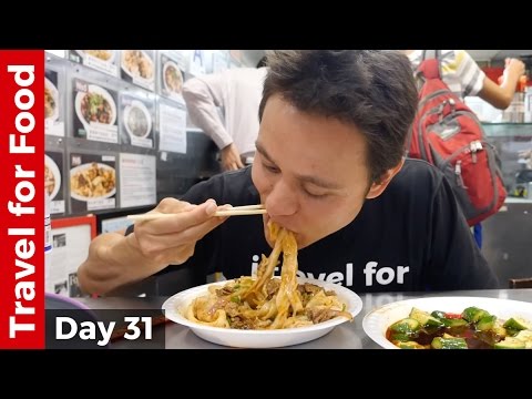 Spicy Cumin Lamb Noodles at Xi'an Famous Foods & Flushing New York City Chinese Food Tour!