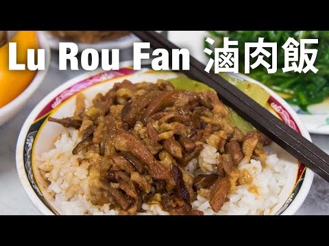 Taipei's Most Famous Braised Pork Rice Bowl (Jin Feng 金峰魯肉飯) - Taiwanese Food Lou Rou Fan!