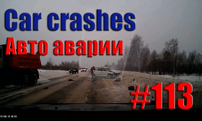 Car Crash Compilation || Road accident #113