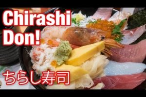 Chirashi Don (ちらし寿司 Sashimi Rice Bowl) in Tokyo at Uoriki Kaisen Sushi Restaurant