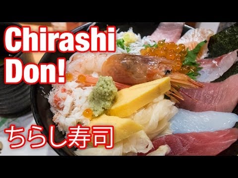Chirashi Don (ちらし寿司 Sashimi Rice Bowl) in Tokyo at Uoriki Kaisen Sushi Restaurant
