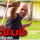 PEOPLE ARE AWESOME (Martial Arts Edition) | Silambam Fight Promo | Kattiyakkaran