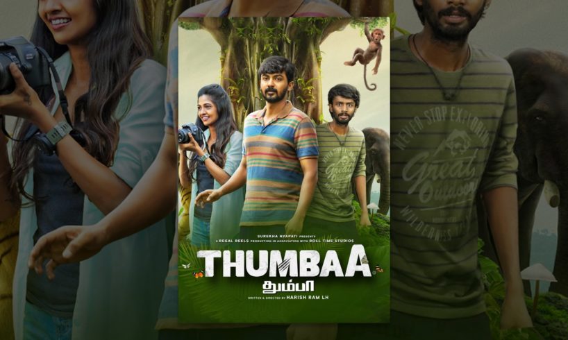 Thumbaa