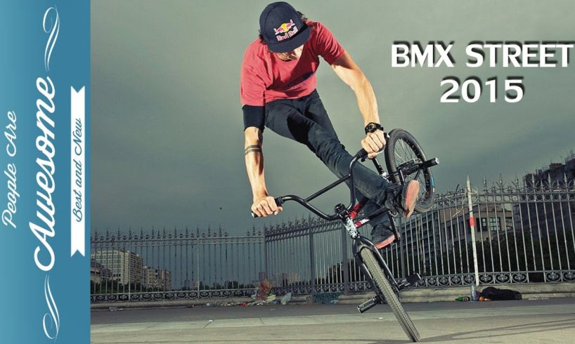 PEOPLE ARE AWESOME BMX STREET 2016