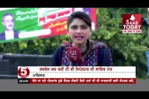 খবর পড়তে গিয়ে সরাসরি মৃত্যু দেখুন...Live death caught on Camera...