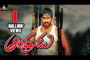 Andhrudu Telugu Full Movie | Gopichand, Gowri Pandit | Sri Balaji Video