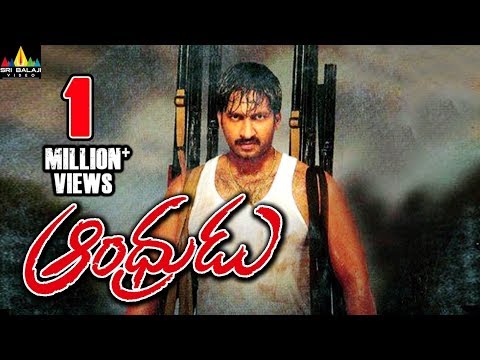 Andhrudu Telugu Full Movie | Gopichand, Gowri Pandit | Sri Balaji Video