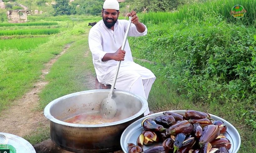 Brinjal Biryani | Big Brinjal Biryani Recipe| Nawabs