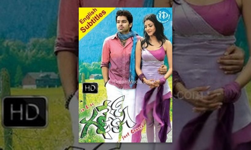Ganesh - Just Ganesh Telugu Full Movie || Ram, Kajal Aggarwal || M Saravanan || Mickey J Meyer