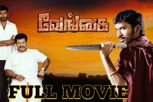 Venghai - Tamil Full Movie - Dhanush | Tamannaah | Hari | Devi Sri Prasad