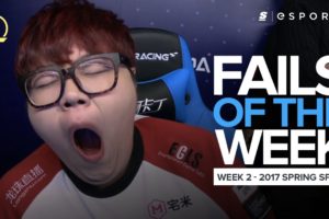 Best LoL FAILS from Week 2 of the 2017 Spring Split