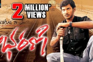 Bharani Telugu Full Movie | Vishal, Bhanu, Prabhu, Nadhiya | Sri Balaji Video