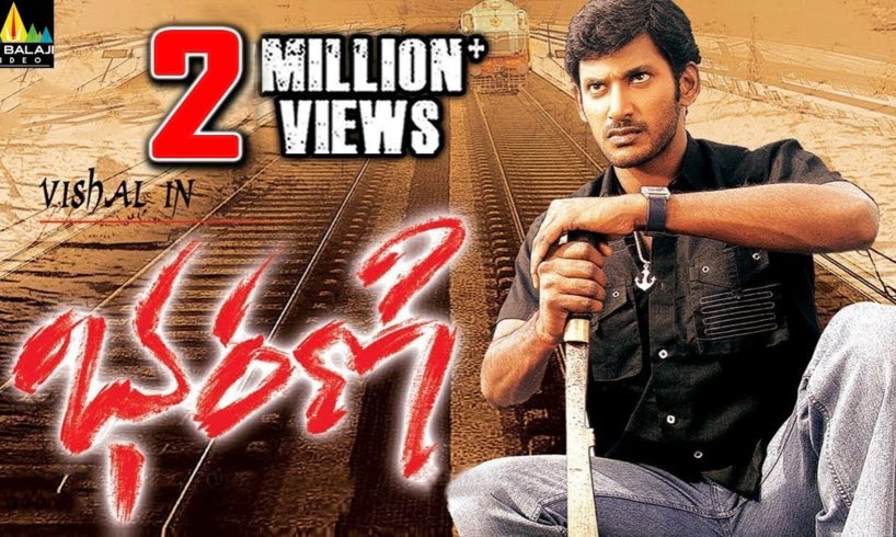 Bharani Telugu Full Movie | Vishal, Bhanu, Prabhu, Nadhiya | Sri Balaji Video