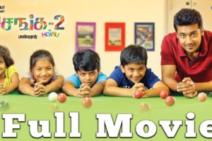 Pasanga 2 - Tamil Full Movie | Suriya | Amala Paul | Pandiraj | Arrol Corelli