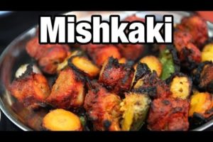 Tanzanian Mishkaki - Beef and Chicken Kebabs