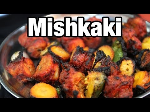 Tanzanian Mishkaki - Beef and Chicken Kebabs